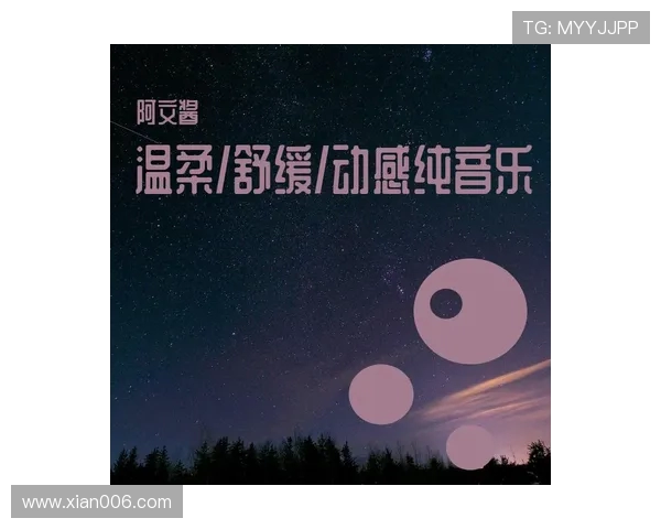 阿莫林：尽管困难仍在前方，但更加光明的未来终将到来