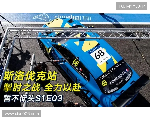 A-戈麦斯坦言无法成为核心仍将全力关注英格兰世界杯全程比赛