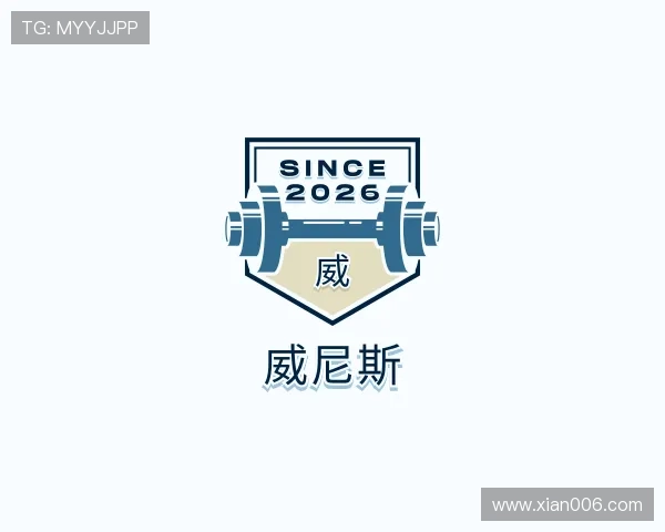 知道威尼斯官网登录